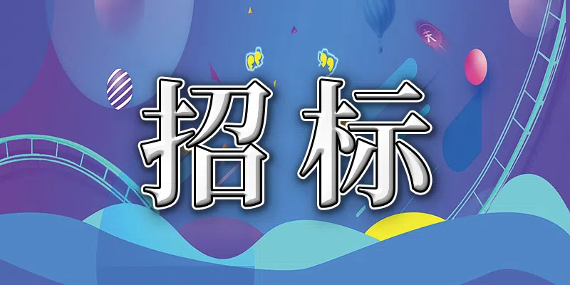 零組件噴漆建設(shè)項目